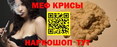 кокаин колумбия Гатчина