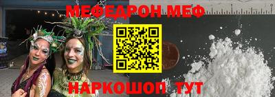 герыч Гагарин