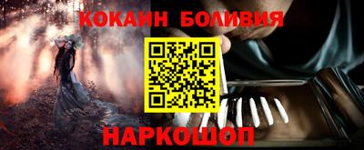 герыч Гагарин