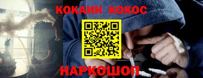 герыч Гагарин