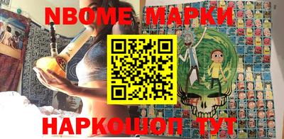 кокаин колумбия Гатчина