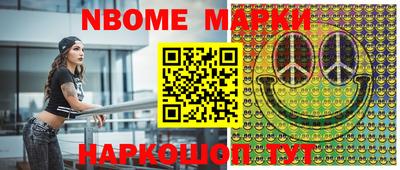 кокаин колумбия Гатчина