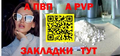 герыч Гагарин