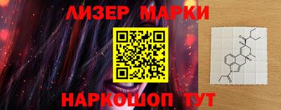 герыч Гагарин