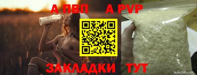 герыч Гагарин