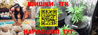 кокаин колумбия Гатчина
