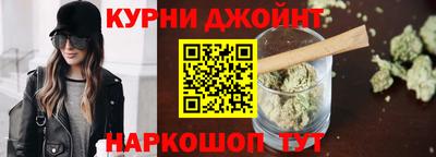 тгк Гай