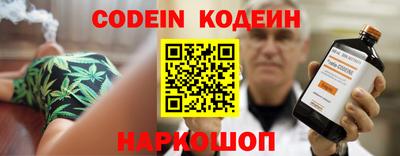 кокаин колумбия Гатчина