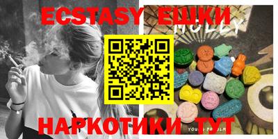 кокаин колумбия Гатчина