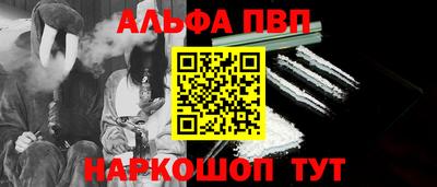 кокаин колумбия Гатчина