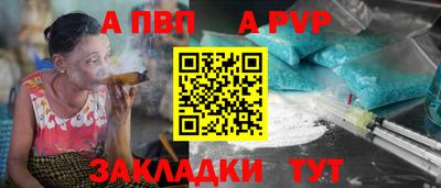 кокаин колумбия Гатчина