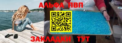 кокаин колумбия Гатчина