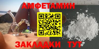 тгк Гай