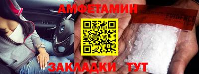 тгк Гай