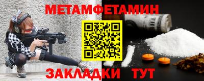 герыч Гагарин