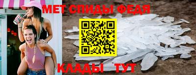 герыч Гагарин