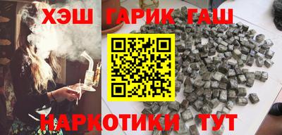 кокаин колумбия Гатчина