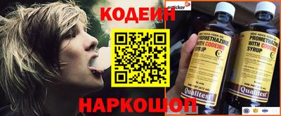 кокаин колумбия Гатчина
