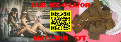 тгк Гай