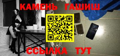 кокаин колумбия Гатчина