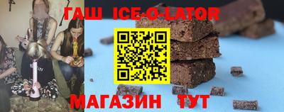 герыч Гагарин