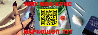 кокаин колумбия Гатчина