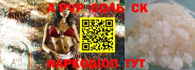 герыч Гагарин